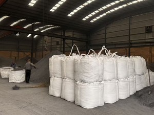 20260302093901852 20260302093901852